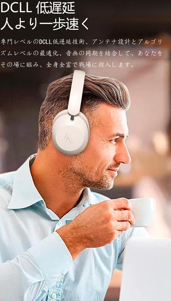 HAOYUJP New Bluetooth Wireless Bluetooth 40mm HD Driver Wired and Foldable and Rotating Headset, Earbuds, 5.3, Unit, Dual-Use Wireless, (Black)