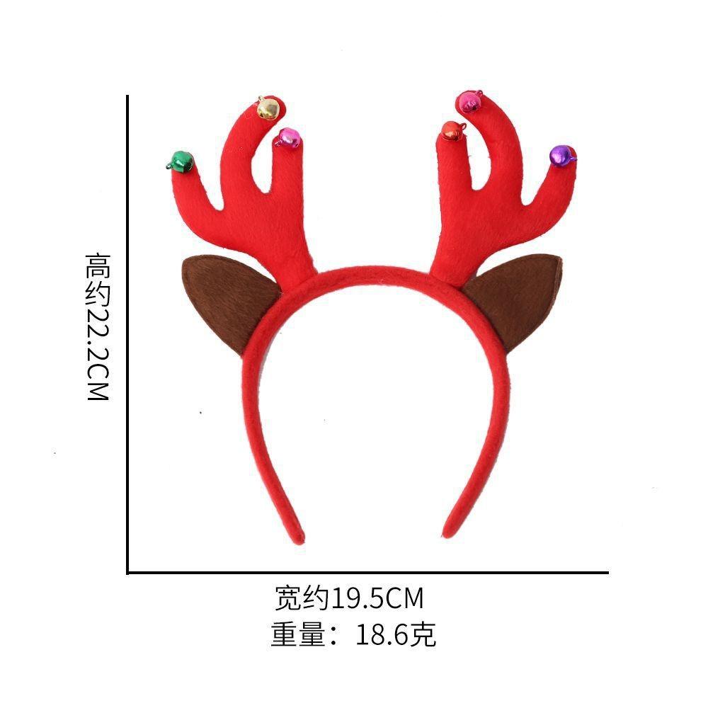 Unique Plush Antler Headband With Bells For Merry Christmas Celebrations And Gatherings