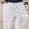 Antonio Men's Modal Blend Stretch Straight-Leg Casual Pants