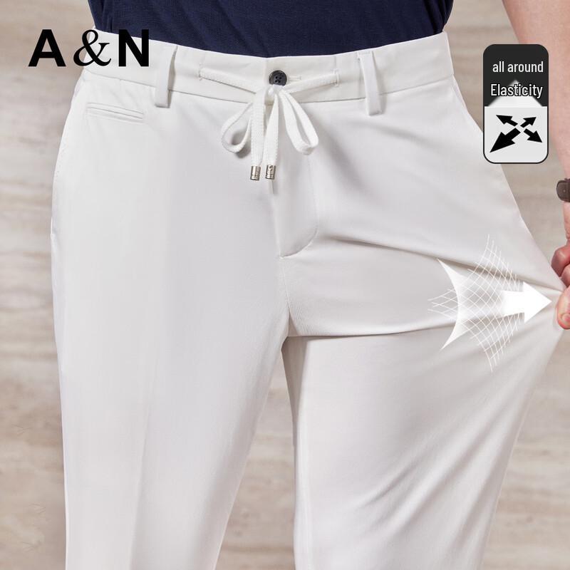 Antonio Men's Modal Blend Stretch Straight-Leg Casual Pants