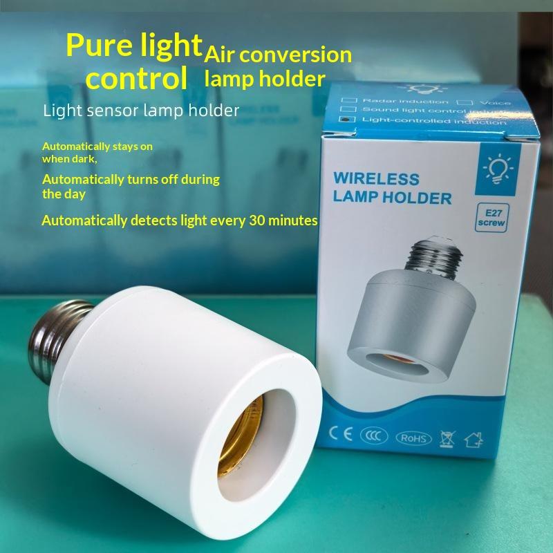 E27 Lamp Head 85-265V Automatic Light Controlled Sensor Switch White Shell For Aisle Bedroom Living Room