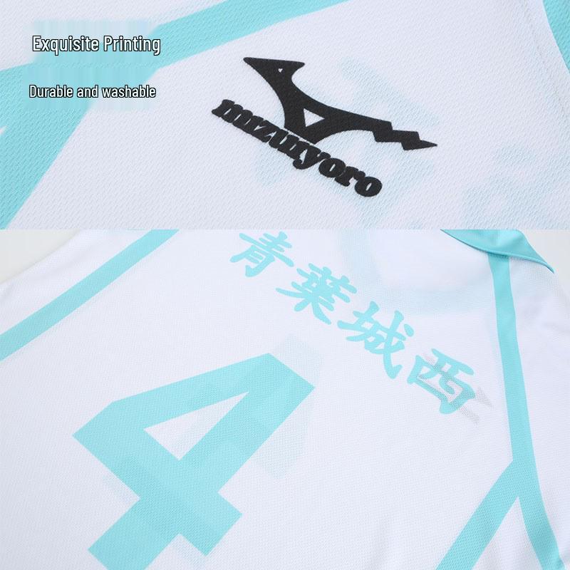 Haikyuu!! Aoba Johsai Oikawa & Iwaizumi Cosplay Jersey Set