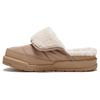 NB Puflee V2 Abrasion Resistant Breathable Low Top Casual Shoes Unisex Beige NBRJDF732A