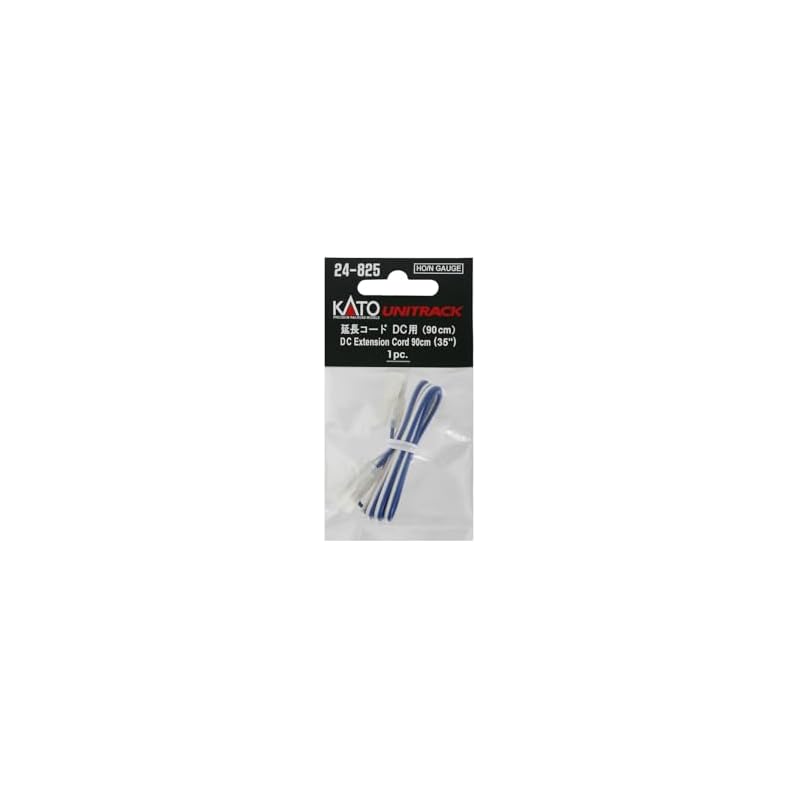 KATO N Gauge DC Extension Cord, 90cm, 24-825 (railway Model Supplies)