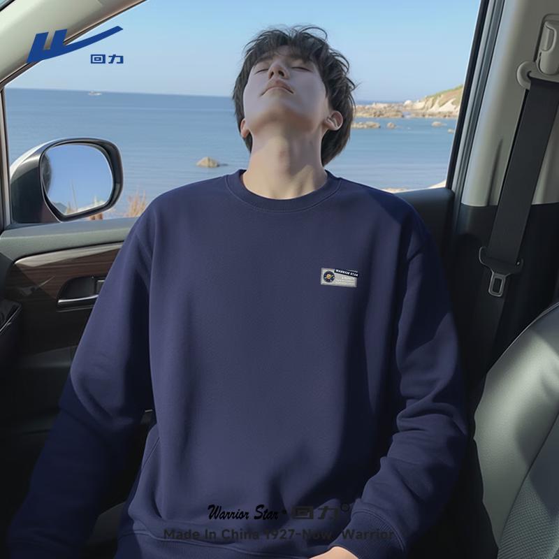 Warrior Men s Heavyweight Crewneck Sweatshirt 3XL