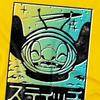 Lilo & Stitch Boys Anime T-Shirt