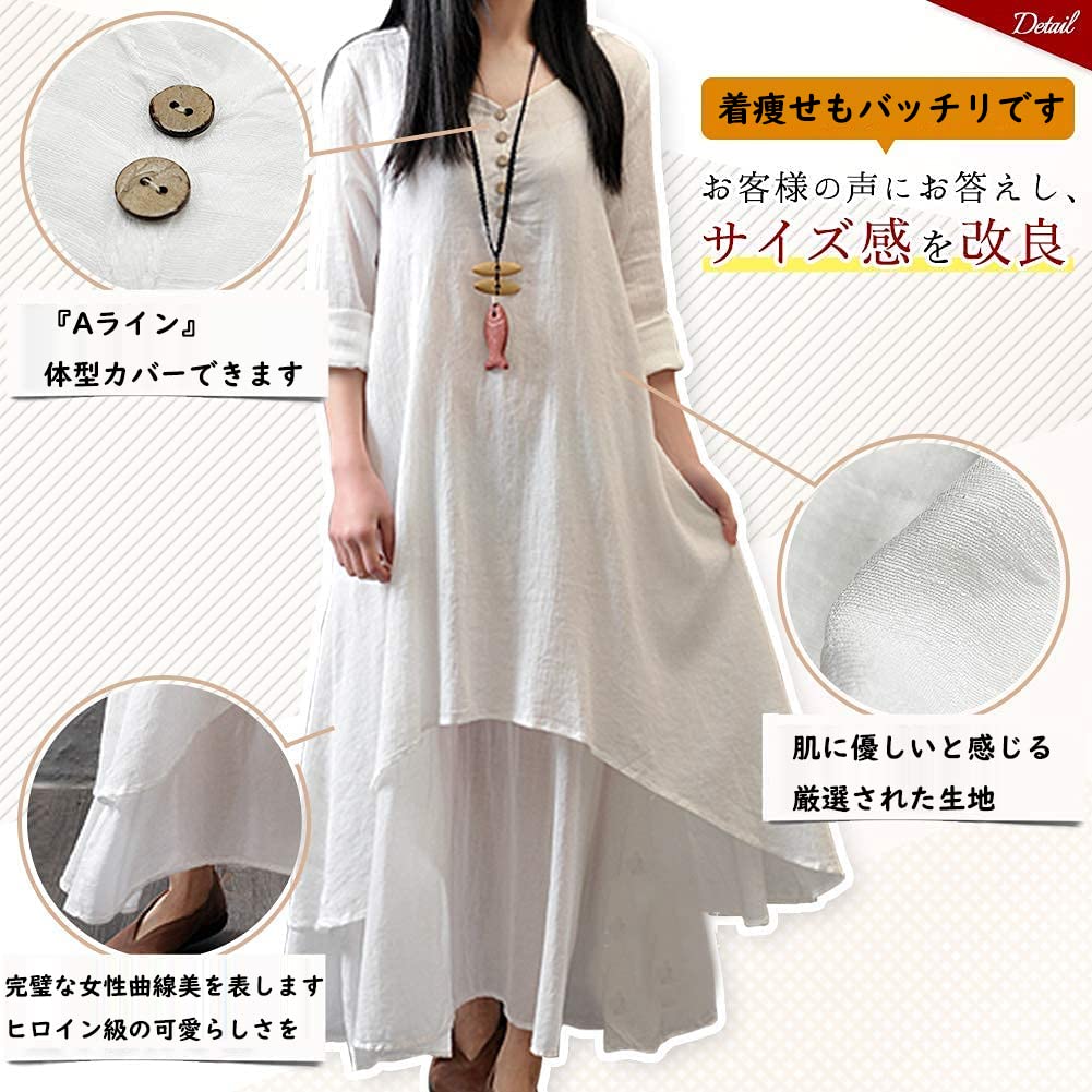 JINJUDUO Long Plus Loose Layered Maxi Long Size Women's Dress, Spring/Summer, Slimming, Size, Fit, Look, A-Line, Length, Sleeves, Linen-Like,