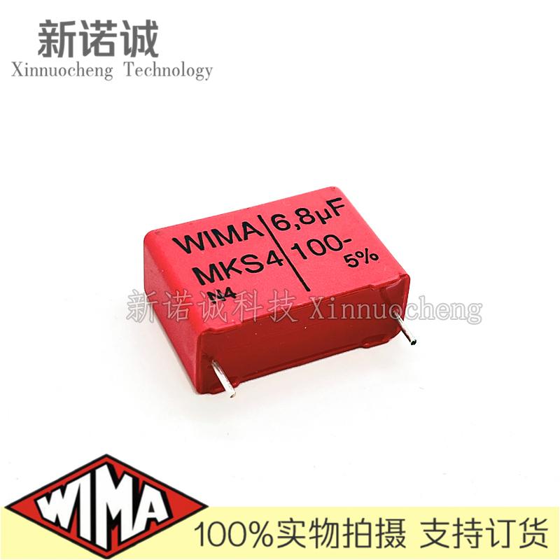 1PCS/2PCS/20PCS/Lot WIMA MKS4 6.8UF 6U8 100V 100v6.8UF foil film capacitor 6800nF 100V685 685 Foot distance 22.5MM