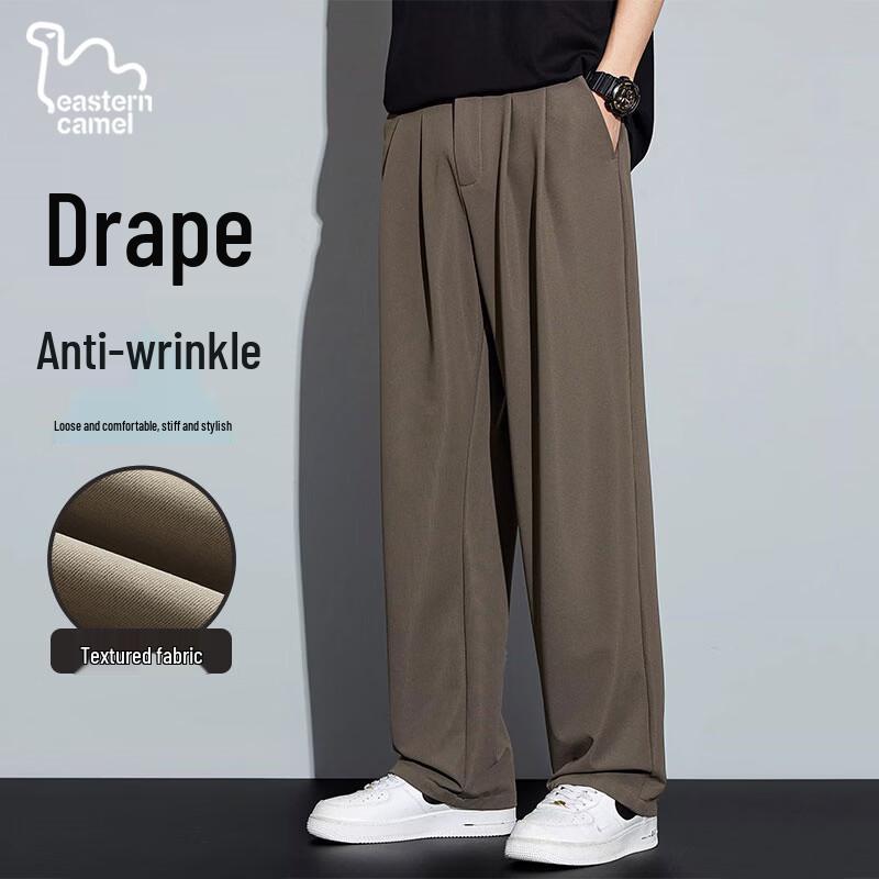 EASTERN CAMEL Men's Spring/Summer Casual Outdoor Lightweight Sweatpants