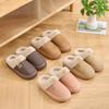 Platform Women Home Slippers Plush Warm Thick Bottom Slides Breathable Soft Non-slip Slippers Indoor Outdoor Men Casual Slippers