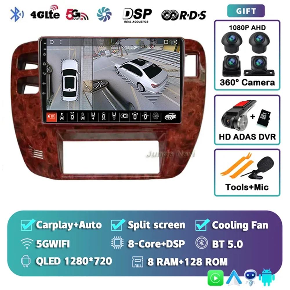 Android 14 Car Radio For NISSAN Patrol 1997 1998 1999 2000 2001 2002 2003 2004 2005 Autoradio GPS Navigation Multimedia Player