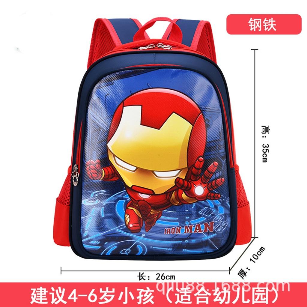 Medium 3-6 Years Old, Load Reduction, Waterproof Spine Protection, Children'S Schoolbag, Kindergarten Backpack, Cartoon Cute Backpack.