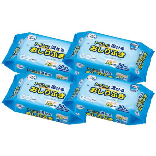 [.co.jp Exclusive] Grand Choice Elmore Ichiban Flushable Baby Wipes, Large, 200 Wipes (50 Wipes X 4 Packs)