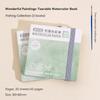 100% Cotton Watercolor Book 300g Thick Paper Mini Portable Tearable Watercolor Paper Art Student's Painting Drawing Supplies