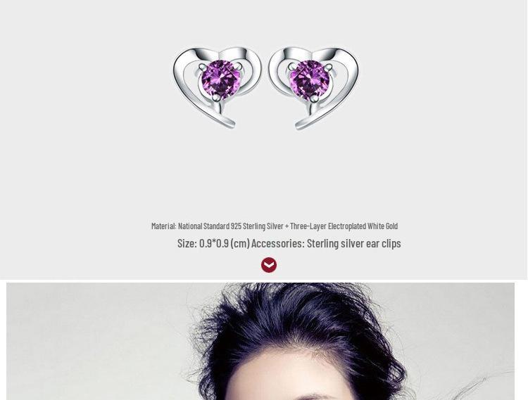 S925 Sterling Silver Heart-shaped Stud Earrings, Korean Retro Style