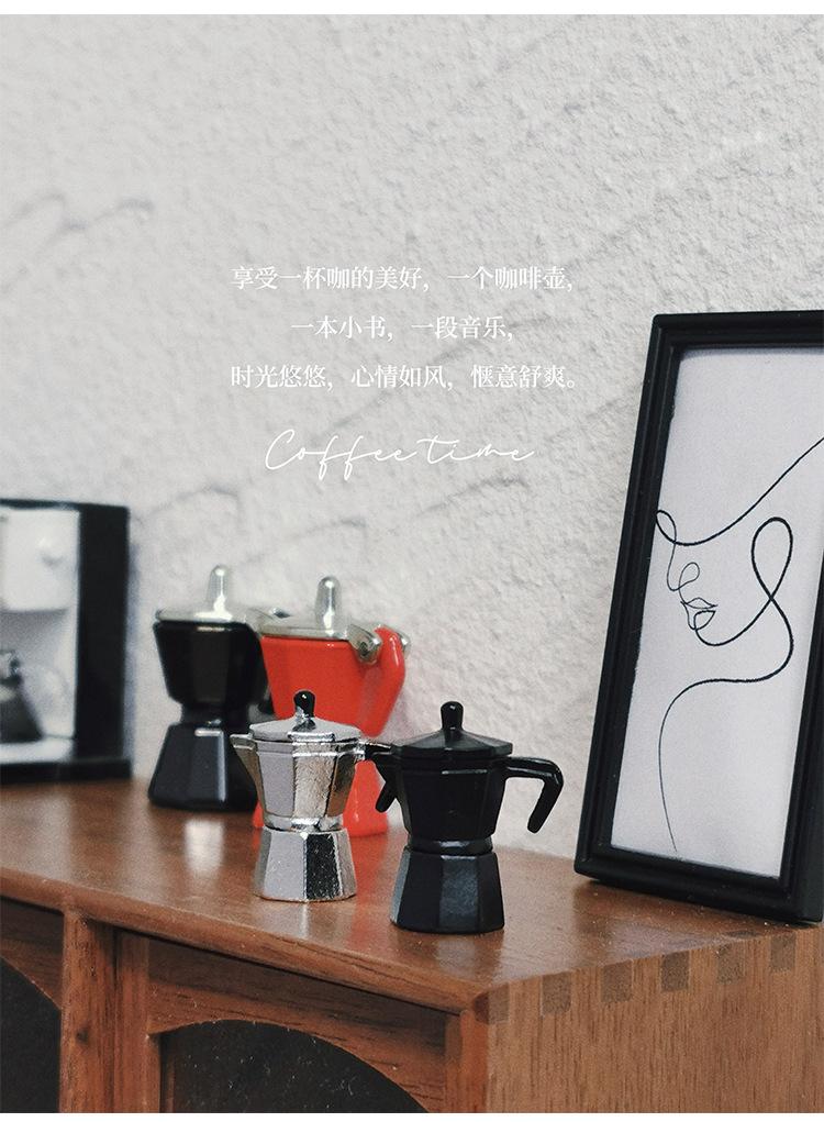 1/12 Dollhouse Miniature Simulation Kitchen Coffee Maker Mini Pot Model Toys for Dolls Decor Accessories Pretend Play Toys