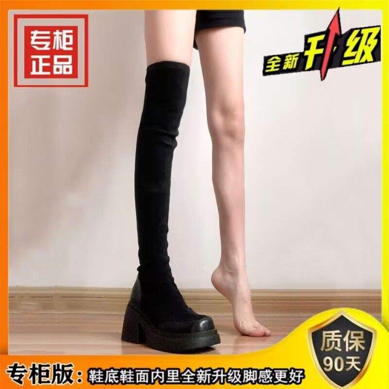 Boots Women's Over-the-Knee 2025 Autumn and Winter New Thick-soled Small Skinny Elastic Suede High Heel Merad Women's Boots