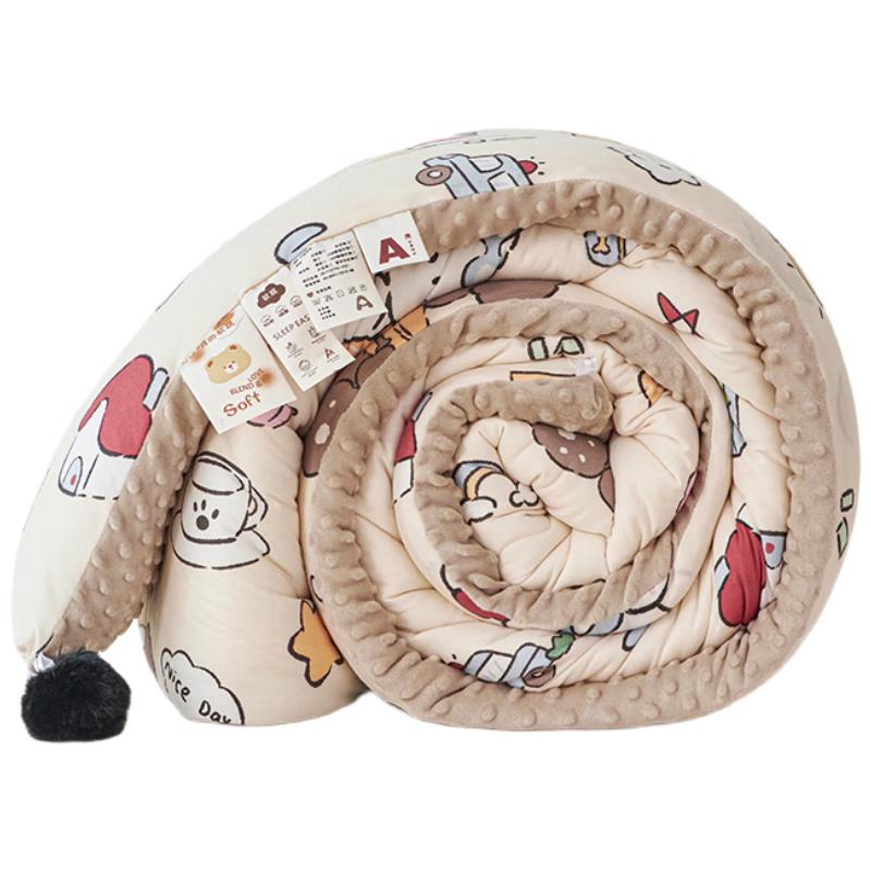 

Hodo A-Class Bean Velvet Quilt 150x200cm