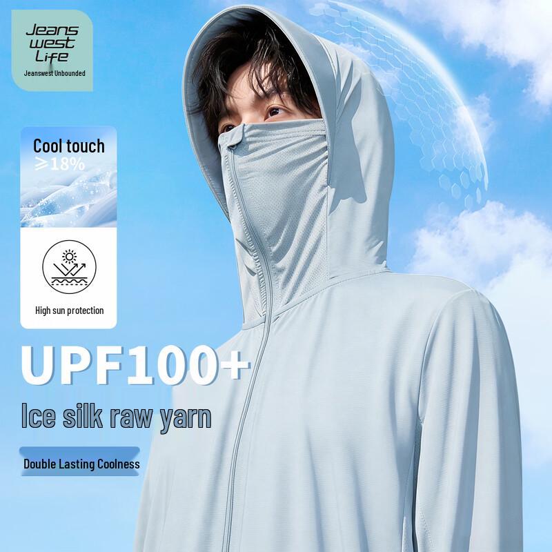 JEANSWEST LIFE Men s UPF100+ Sun Protection Hoodie Jacket XL