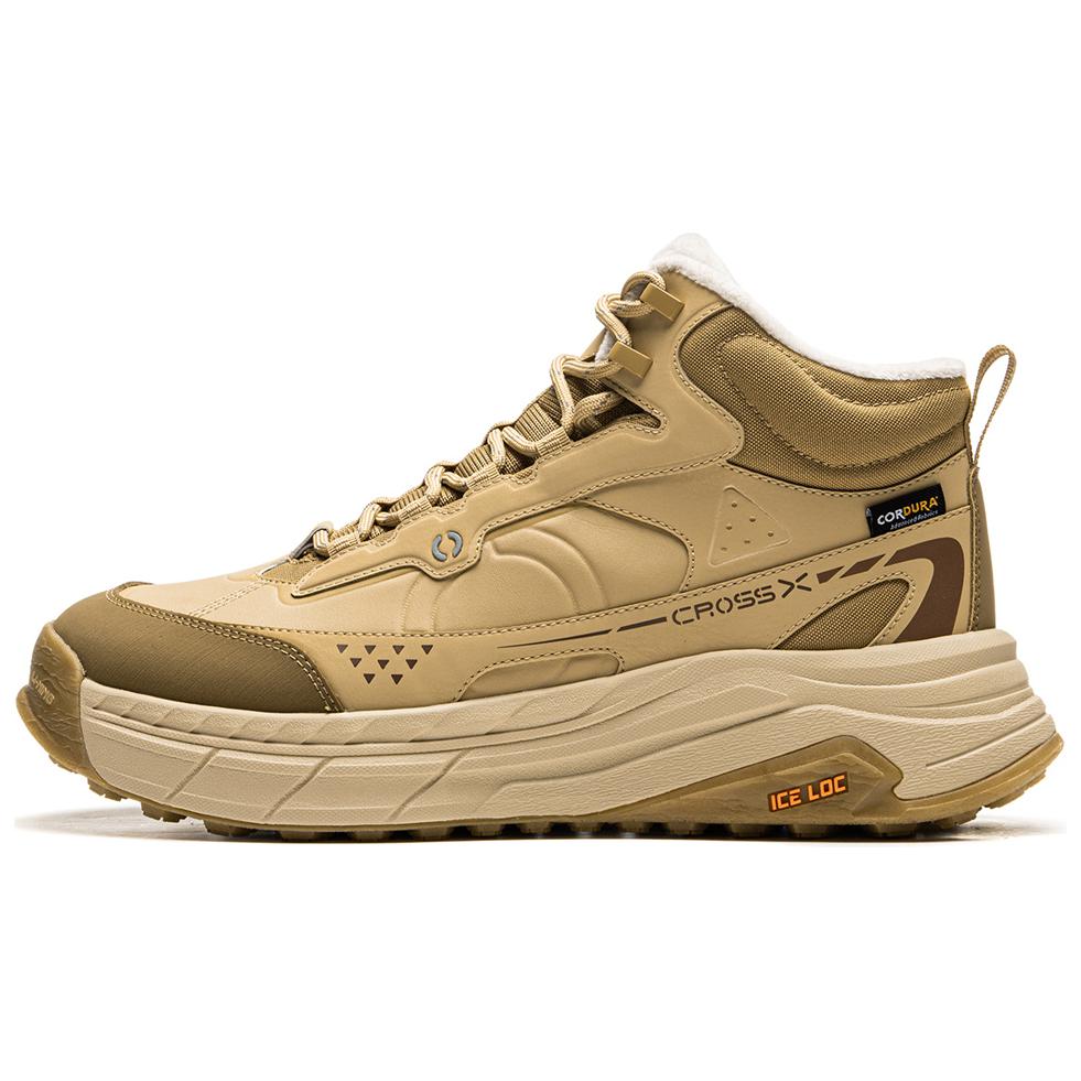 Li-Ning Starway 2 Fleece Unisex Mid Top Casual Shoes Curry Yellow AGLU245-5 41
