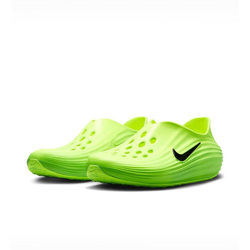 Nike Men's Sport Sandals