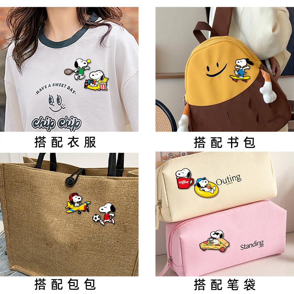Cute cartoon Snoopy series metal badge set brooch creative animation children's gift accessories