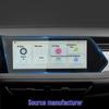 GPS системи та приладдя – GPS