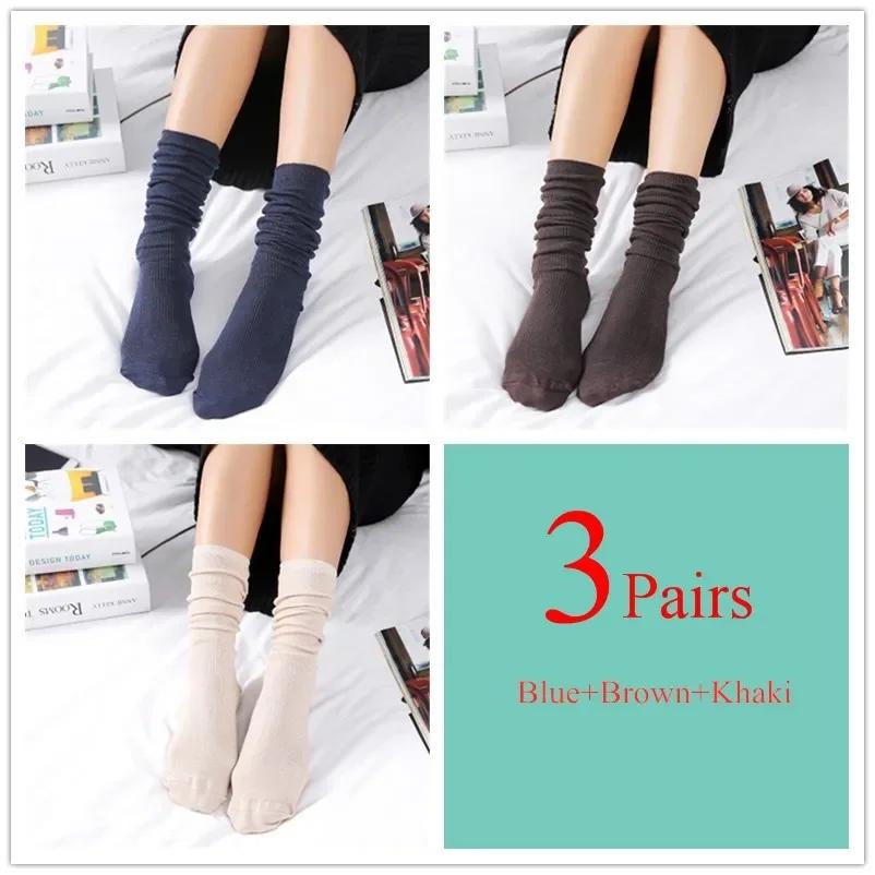 3 Pairs/lot Japanese Korea High School Girls High Socks Loose Solid Colors Double Needles Knitting Cotton Long Socks Women
