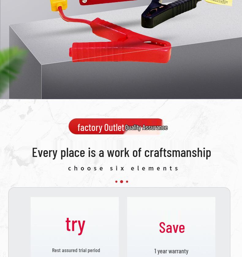 Pan Shuo 12V Car Jump Starter Power Bank: High-Capacity Lithium Battery for Emergency Vehicle Ignition and Repair.