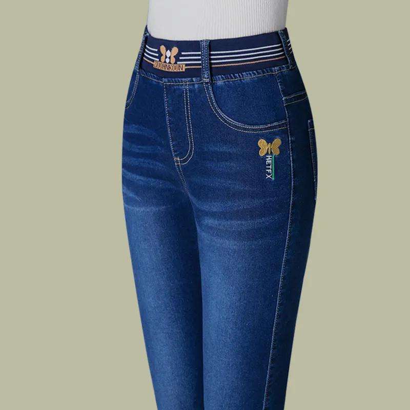 

Жіночі весняно-осінні джинси з високою посадкою, довгі, еластичні, прямого крою 32