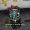 Tibetan Turquoise & Silver Ring, White Copper Open Style, Unisex Nepal Handicraft