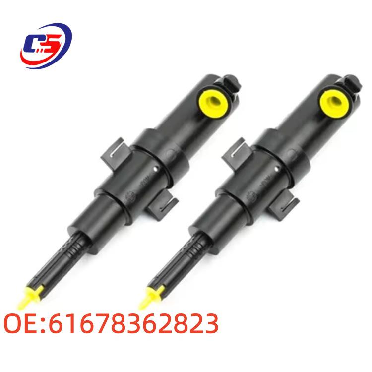 New Stock Wiper Washer Motor for BMW (61678362823) 61678362823