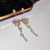 Elegant Pink Butterfly Tassel Dangle Earrings for Women - Versatile, High-End Fashion Jewelry
