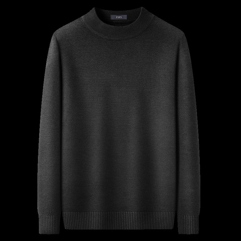 Shanshan Men's Heavyweight Machine Washable Thermal Half-High Neck Knit Sweater