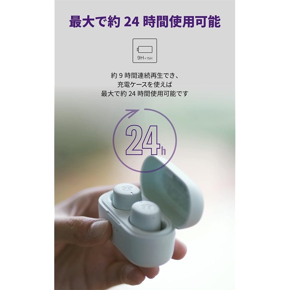 YAMAHA TW-E3C(H) Wireless Earphones Bluetooth: Listening Care/Voice Call/Gaming Mode/Up To 9+15 Hours Playback/IPX5 Water Resistant/AAC & aptX Compati