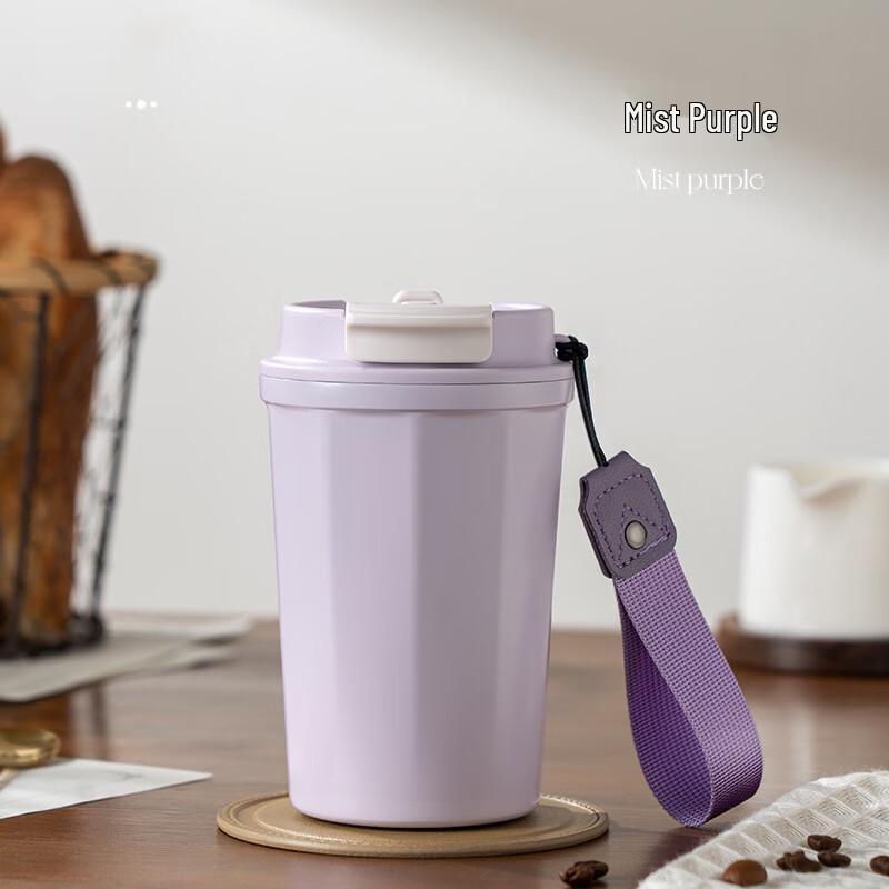 Portable Stainless Steel Insulated Dual-Use Coffee Cup