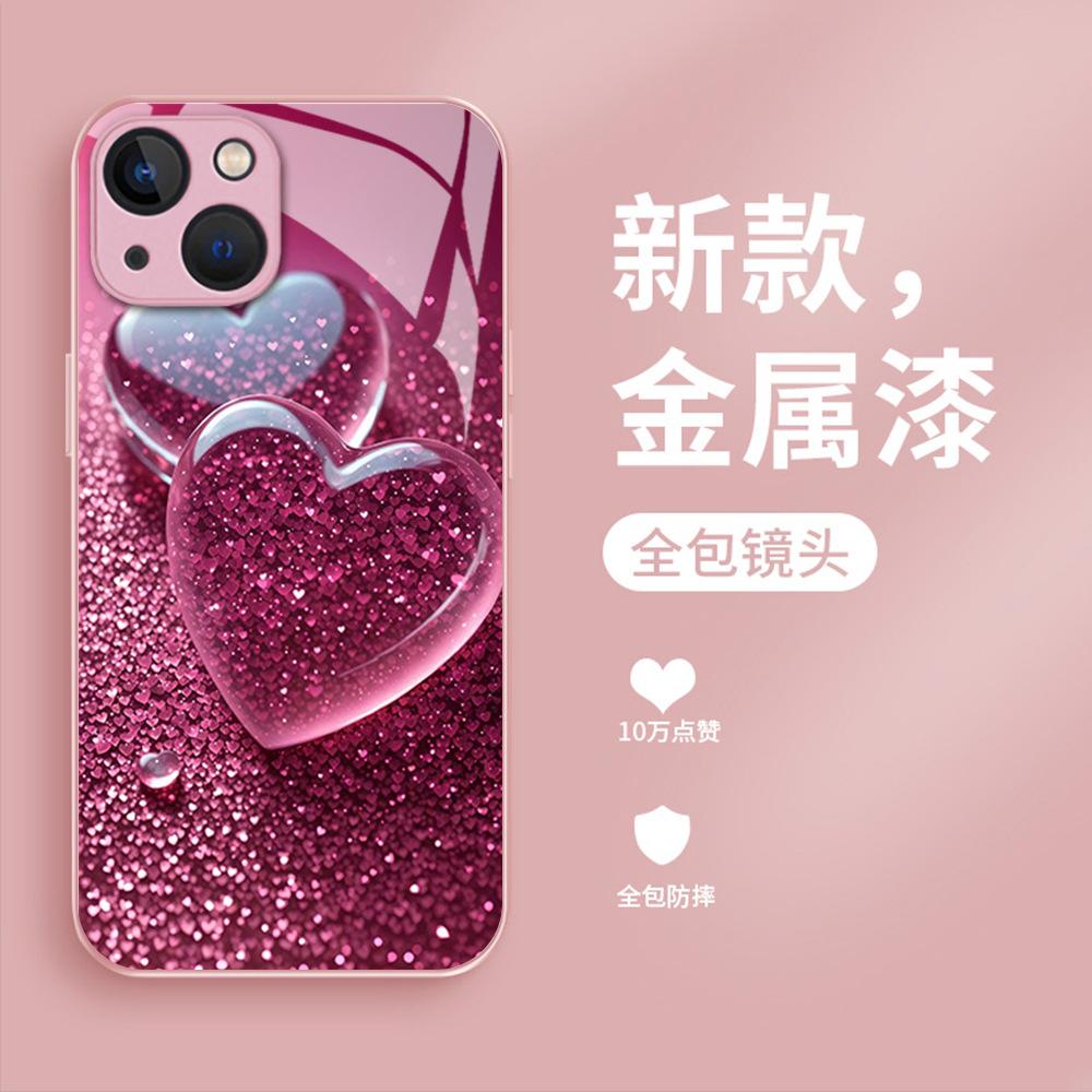 Hot-selling Pink Love Applies To Apple 17pm Light Luxury Glass Case iPhone16 Girls All-inclusive Mobile Phone Case