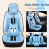 2021 Universal Ice Silk Bear Car Seat Cushion - All Seasons