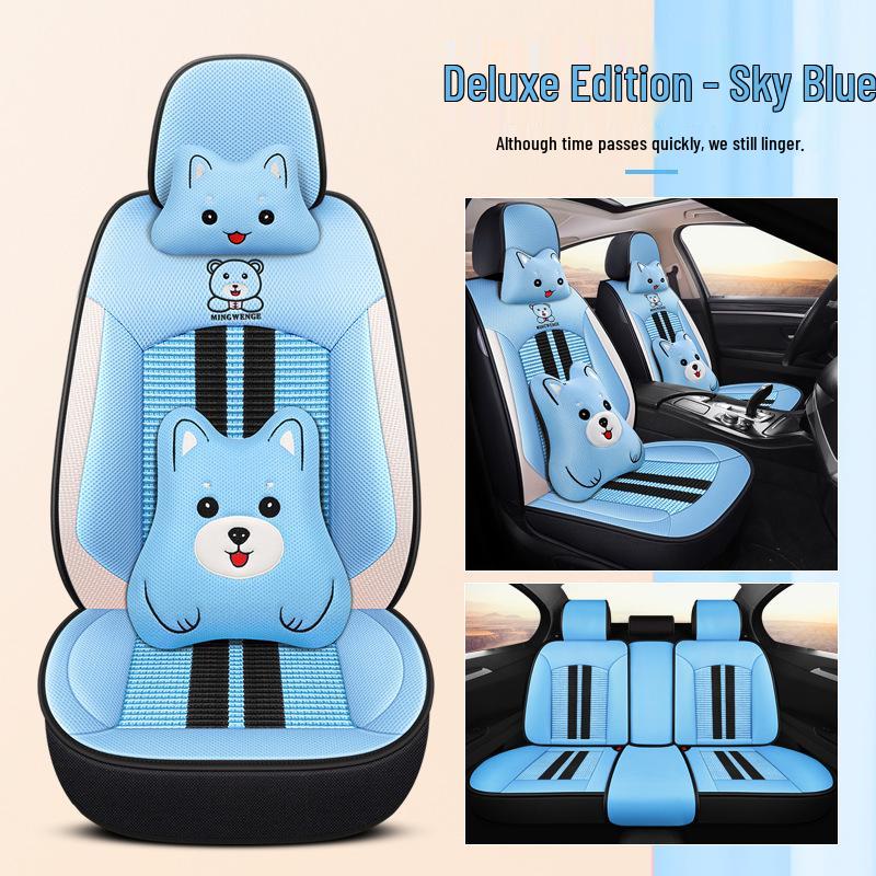 2021 Universal Ice Silk Bear Car Seat Cushion - All Seasons