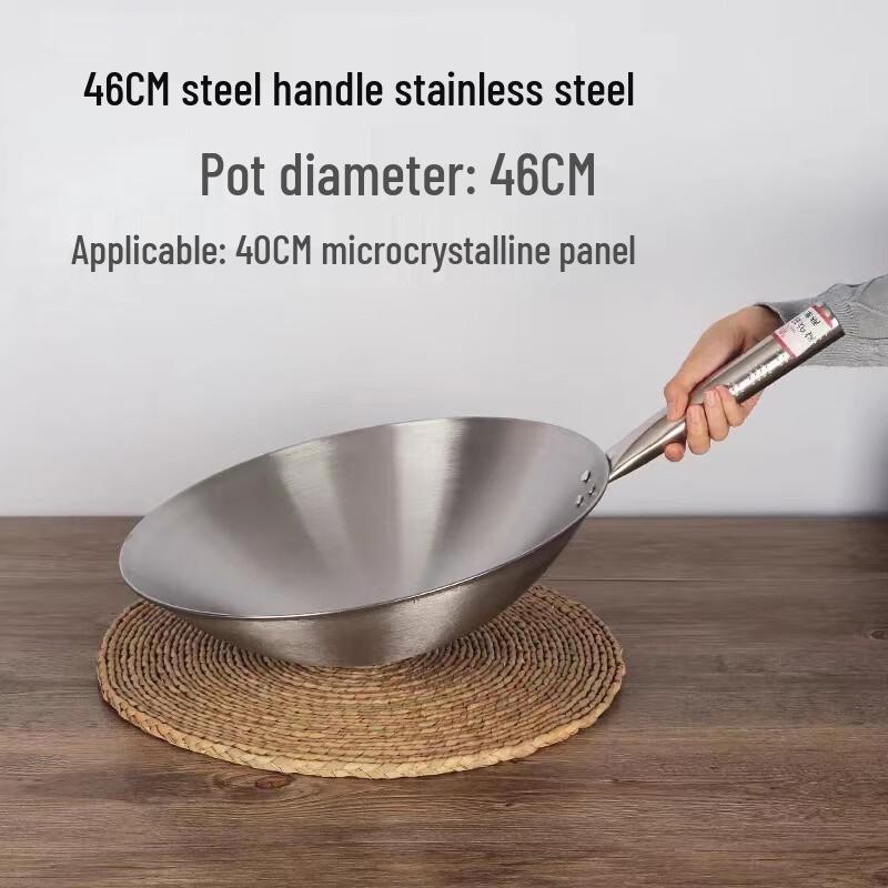 

46cm Wrought Iron Wok with Steel Handle