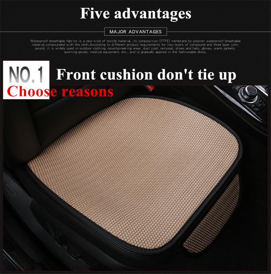 

Ice silk front seat cushion×2-black