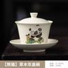 Hongyue Grass And Wood Ash Cover Bowl, Single Ceramic Household Personal Tea Bowl, Toasting Cup, Simple High-End Tea Set, Large Capacity