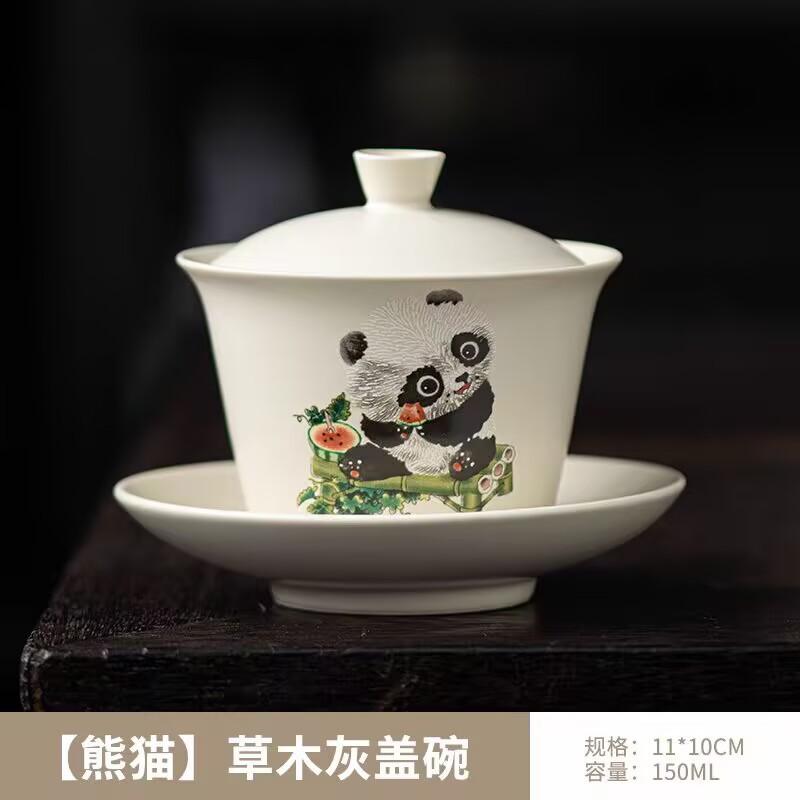 Hongyue Grass And Wood Ash Cover Bowl, Single Ceramic Household Personal Tea Bowl, Toasting Cup, Simple High-End Tea Set, Large Capacity