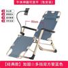 GIANXI Outdoor Recliner With Cotton Padded Lawn Outdoor Lounge Gravity Camp Folding Recliner With Phone Stand Terrace Chairs