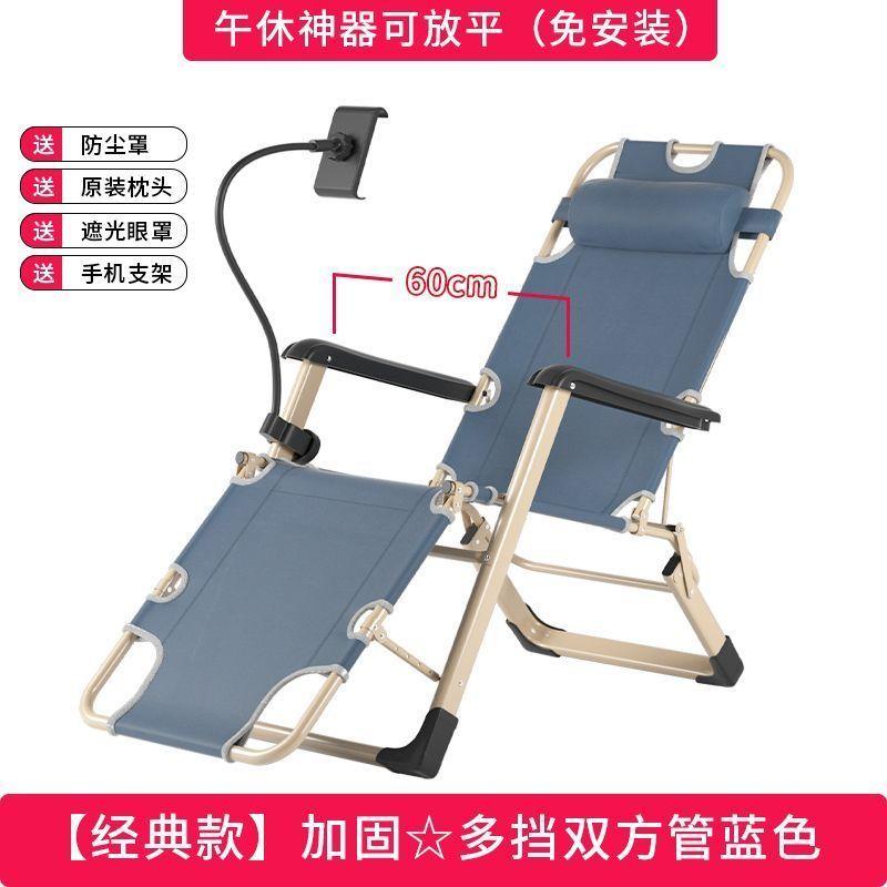 GIANXI Outdoor Recliner With Cotton Padded Lawn Outdoor Lounge Gravity Camp Folding Recliner With Phone Stand Terrace Chairs
