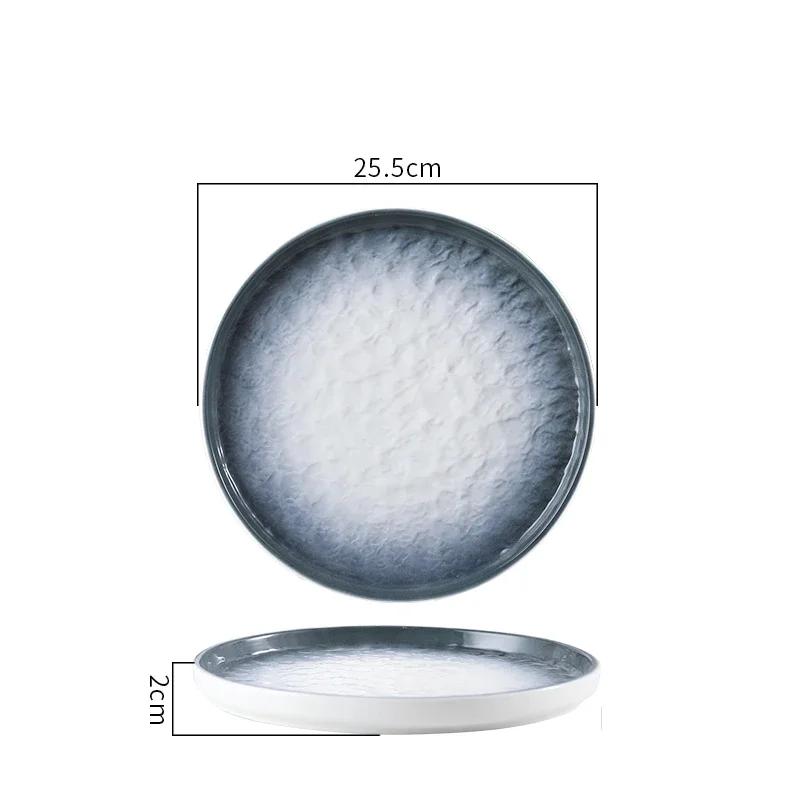 Creative Gradient Ceramic Steak Plate Dessert Plate Pasta Plate Sushi Plates Serving Plates Restaurant Specialty Tableware