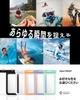 Spigen Smartphone Waterproof Case for and Xperia to Touch Face for Underwater Hot and the IPX8 Fully Includes Neck ACS06006 (1 Case) iPhone, Pixel,
