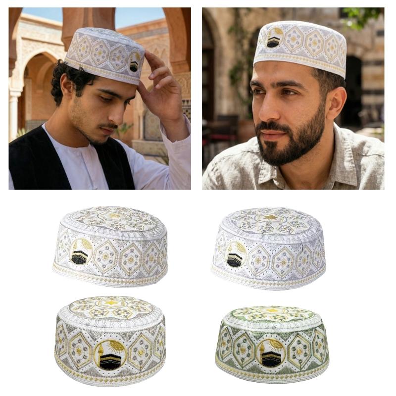 Bestickte jüdische Kippa Totenkopf-Abdeckung Traditionelles Design Leicht für religiöse Zeremonien und den täglichen Gebrauch