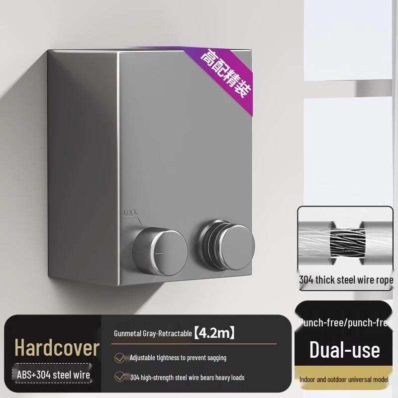 Yonglian Retractable Wall-Mounted Clothesline