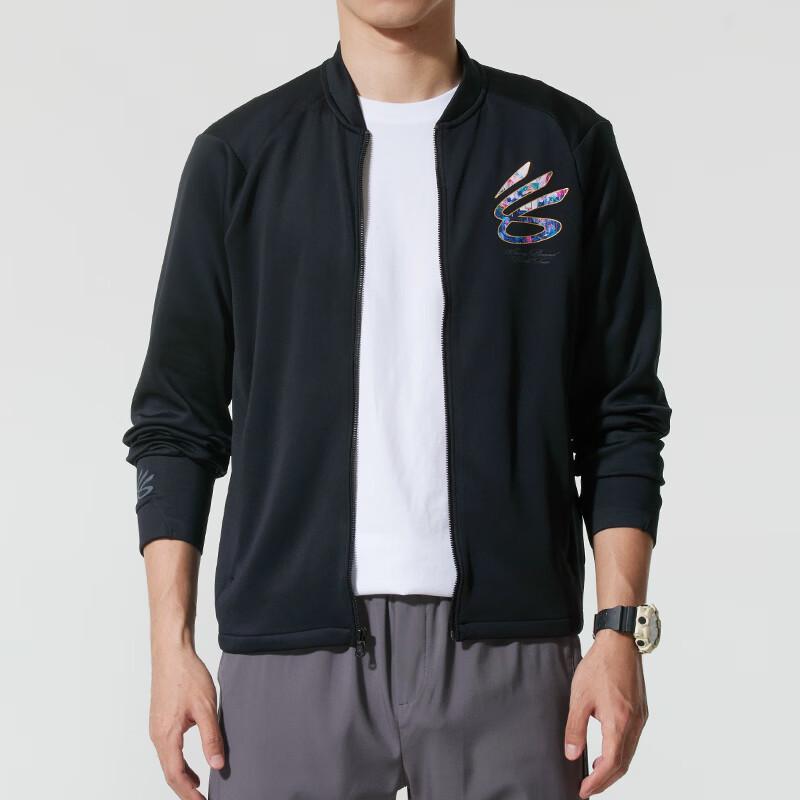 Under Armour Men s Basketball Jacket S